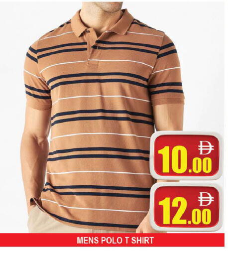 available at AL MADINA (Dubai) in UAE - Dubai