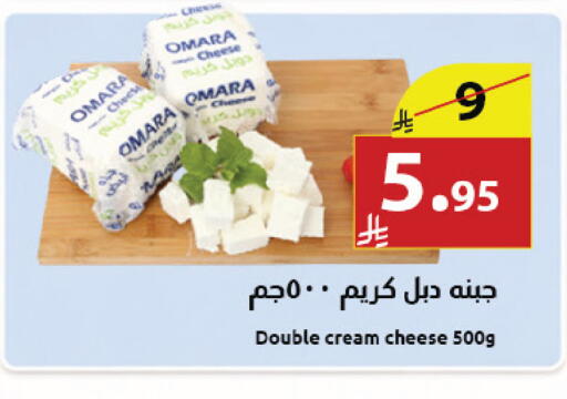available at Abyati Stores in KSA, Saudi Arabia, Saudi - Medina