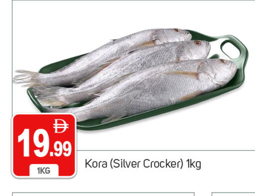 available at TALAL MARKET in UAE - Dubai