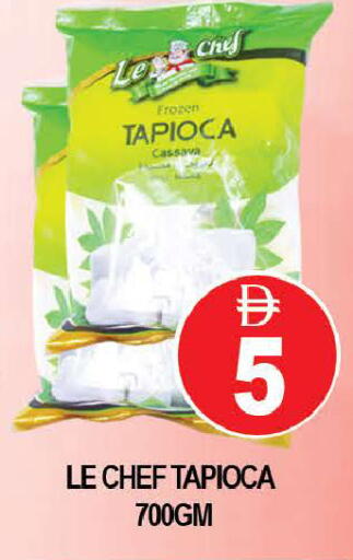 Cassava available at AL MADINA (Dubai) in UAE - Dubai