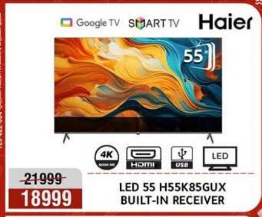 available at Al Morshedy  in Egypt - Cairo