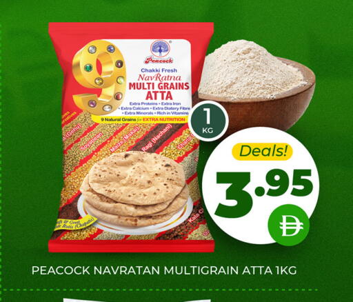 available at العديل سوبرماركت in الإمارات العربية المتحدة , الامارات - دبي