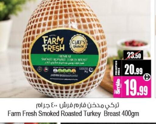 available at أنصار جاليري in الإمارات العربية المتحدة , الامارات - دبي