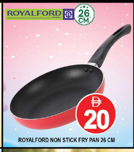 available at AL MADINA (Dubai) in UAE - Dubai