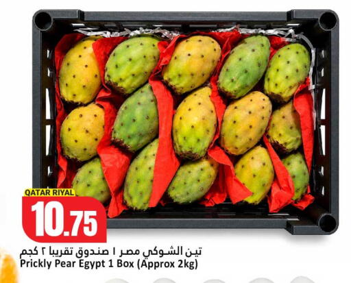 Pear from Qatar Egypt available at دانة هايبرماركت in قطر - الشمال