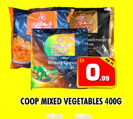 available at NIGHT TO NIGHT DEPARTMENT STORE in UAE - Sharjah / Ajman
