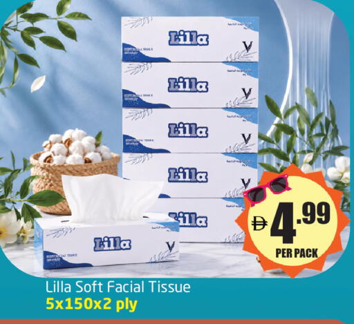 available at مركز دلتا in الإمارات العربية المتحدة , الامارات - دبي