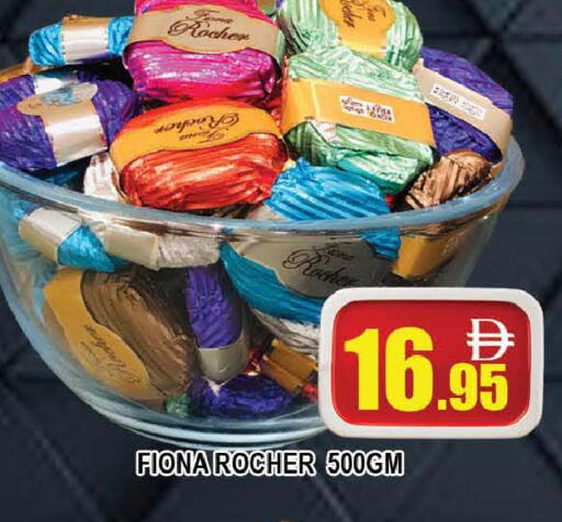available at AL MADINA (Dubai) in UAE - Dubai