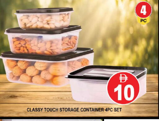 available at AL MADINA (Dubai) in UAE - Dubai