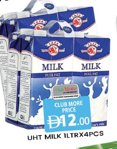 available at AL MADINA (Dubai) in UAE - Dubai