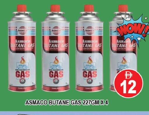 available at AL MADINA (Dubai) in UAE - Dubai
