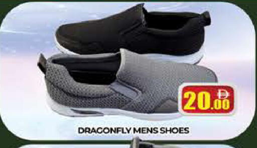 available at AL MADINA (Dubai) in UAE - Dubai