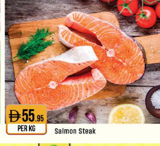 available at West Zone Supermarket in UAE - Sharjah / Ajman