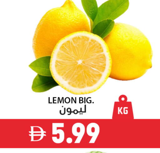 Lemon available at Best Coop Discounts Hypermarket in UAE - Dubai