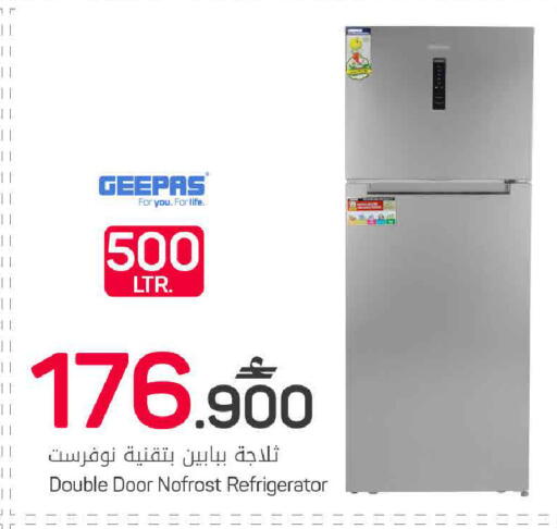 available at MARK & SAVE in Oman - Muscat