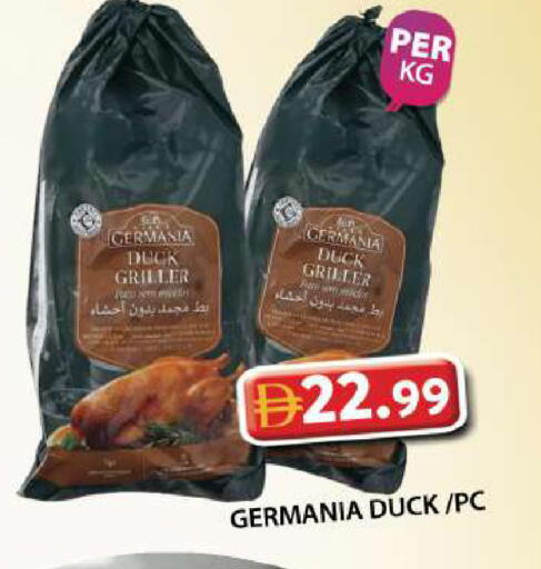 available at Grand Hyper Market in UAE - Dubai