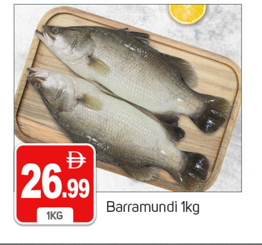available at TALAL MARKET in UAE - Dubai