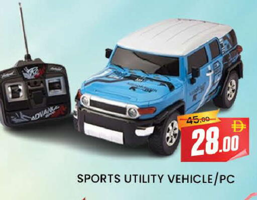 available at AL MADINA (Dubai) in UAE - Dubai