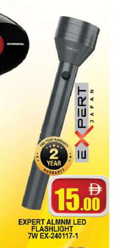 available at AL MADINA (Dubai) in UAE - Dubai