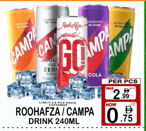 available at Gift Point in UAE - Dubai