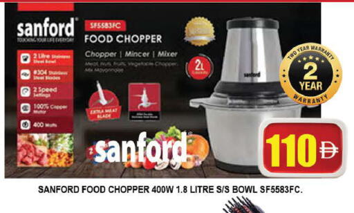 available at AL MADINA (Dubai) in UAE - Dubai