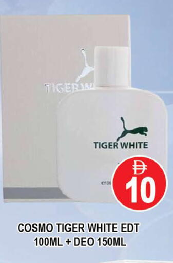 available at AL MADINA (Dubai) in UAE - Dubai