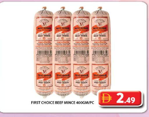 available at Grand Hyper Market in UAE - Dubai