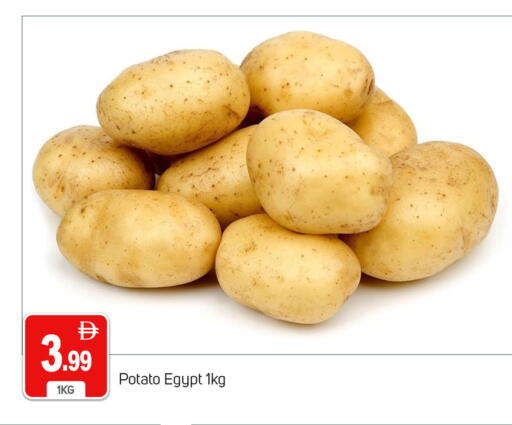 Potato from Egypt available at TALAL MARKET in UAE - Dubai