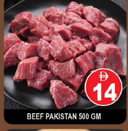 available at AL MADINA (Dubai) in UAE - Dubai