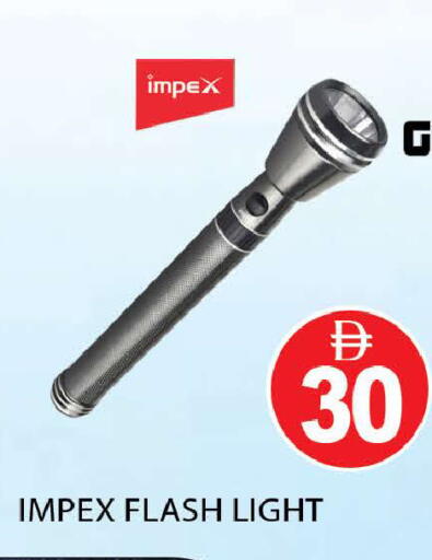 available at AL MADINA (Dubai) in UAE - Dubai
