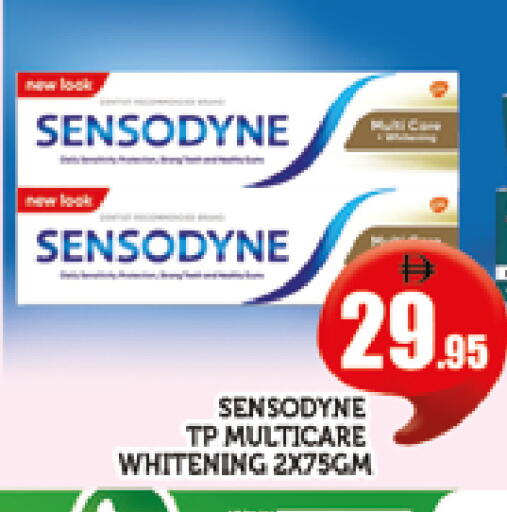 available at AL MADINA (Dubai) in UAE - Dubai