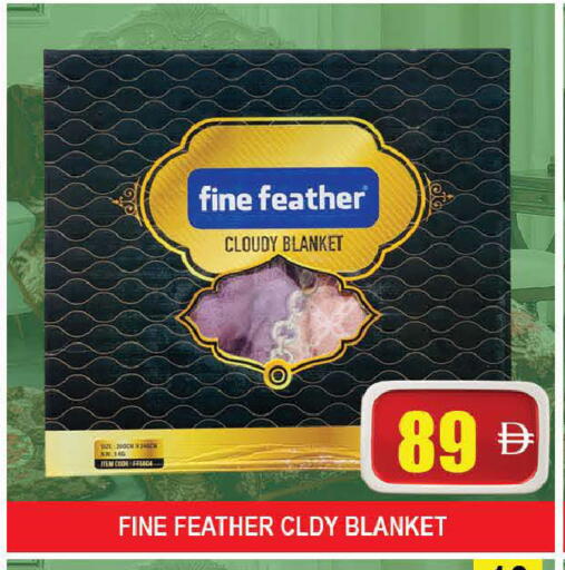 available at AL MADINA (Dubai) in UAE - Dubai
