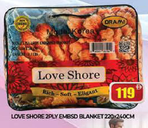 available at المدينة in الإمارات العربية المتحدة , الامارات - دبي