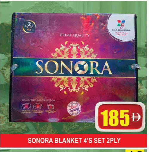 available at AL MADINA (Dubai) in UAE - Dubai