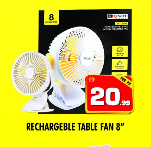 available at NIGHT TO NIGHT DEPARTMENT STORE in UAE - Dubai