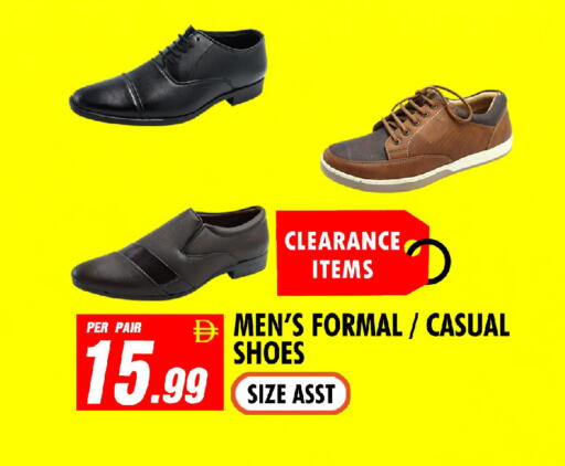available at NIGHT TO NIGHT DEPARTMENT STORE in UAE - Sharjah / Ajman