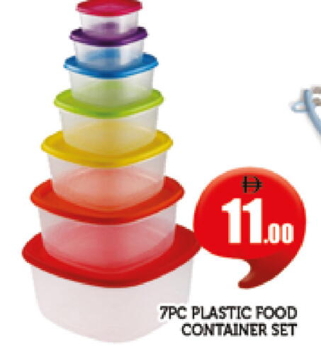available at AL MADINA (Dubai) in UAE - Dubai
