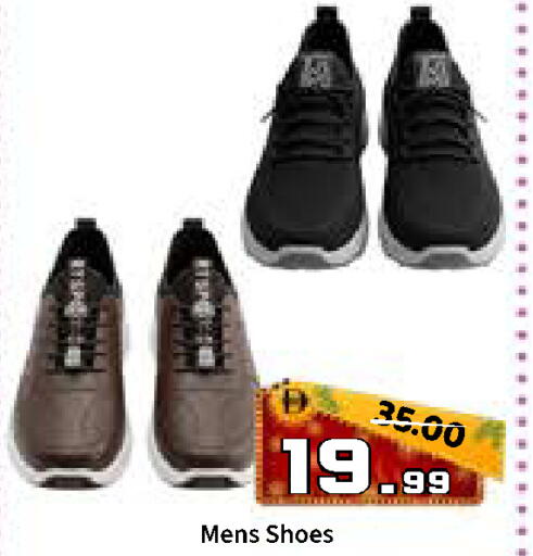 available at رويال جلف هايبرماركت in الإمارات العربية المتحدة , الامارات - أبو ظبي