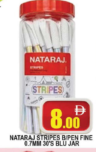 available at AL MADINA (Dubai) in UAE - Dubai