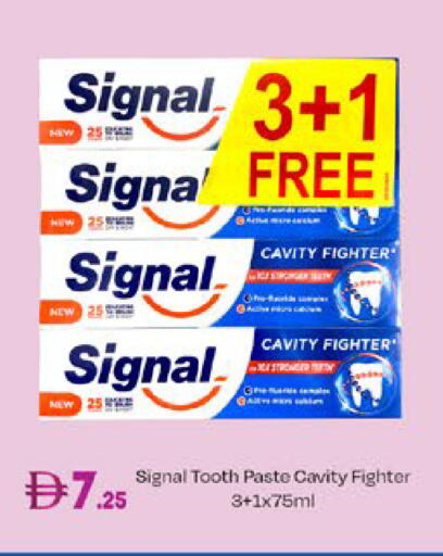 available at West Zone Supermarket in UAE - Sharjah / Ajman
