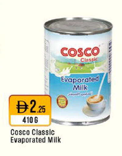 available at West Zone Supermarket in UAE - Sharjah / Ajman