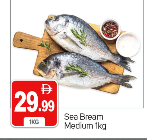 available at TALAL MARKET in UAE - Dubai