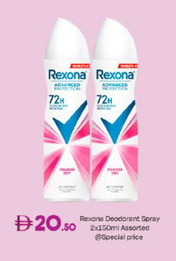 available at West Zone Supermarket in UAE - Sharjah / Ajman
