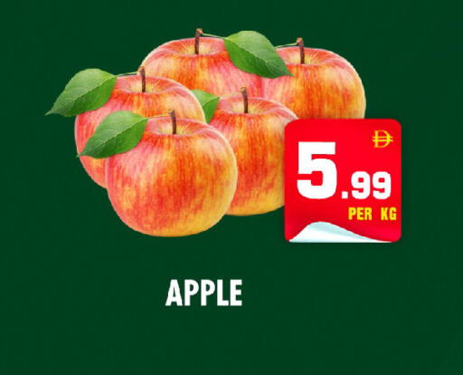 Apple available at NIGHT TO NIGHT DEPARTMENT STORE in UAE - Sharjah / Ajman