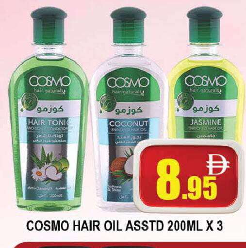 Coconut available at AL MADINA (Dubai) in UAE - Dubai