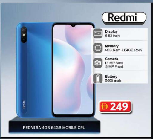 available at Grand Hyper Market in UAE - Dubai