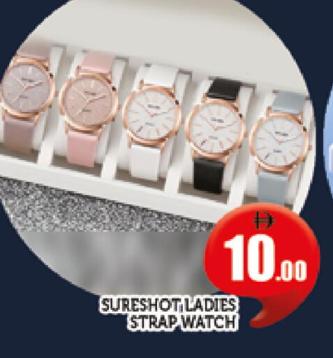 available at AL MADINA (Dubai) in UAE - Dubai