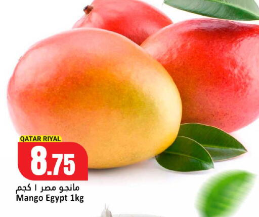 Mango from Qatar Egypt available at Dana Hypermarket in Qatar - Al Wakra