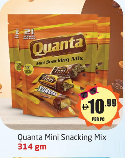 available at Delta Centre in UAE - Sharjah / Ajman