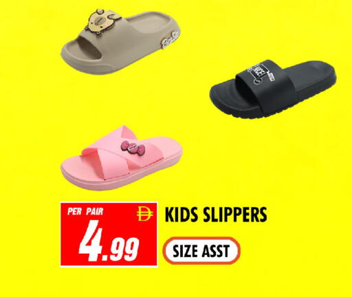 available at NIGHT TO NIGHT DEPARTMENT STORE in UAE - Sharjah / Ajman